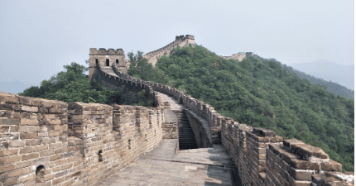 great wall chinese